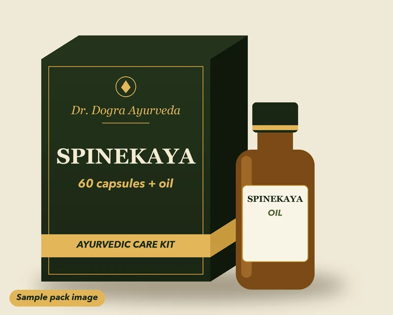 SPINEKAYA kit: sample pack image
